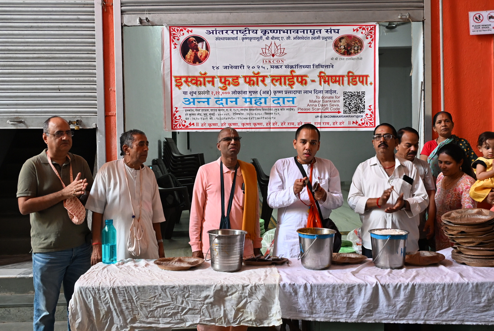 Temple News Image