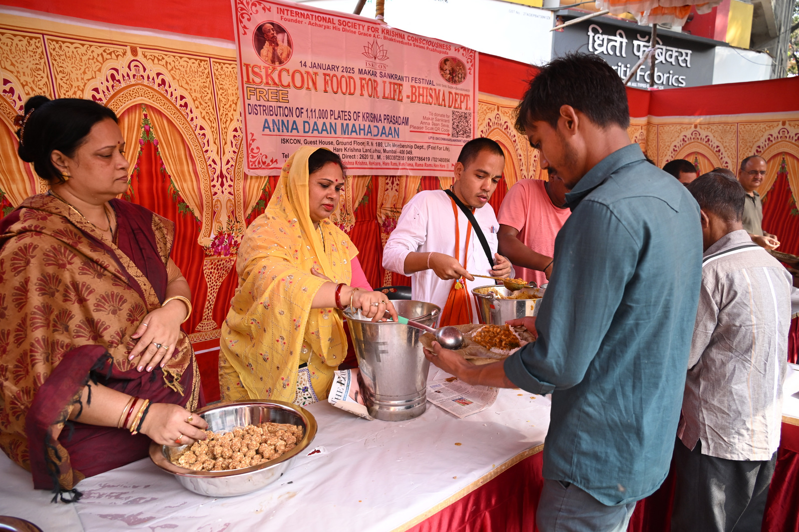 Temple News Image
