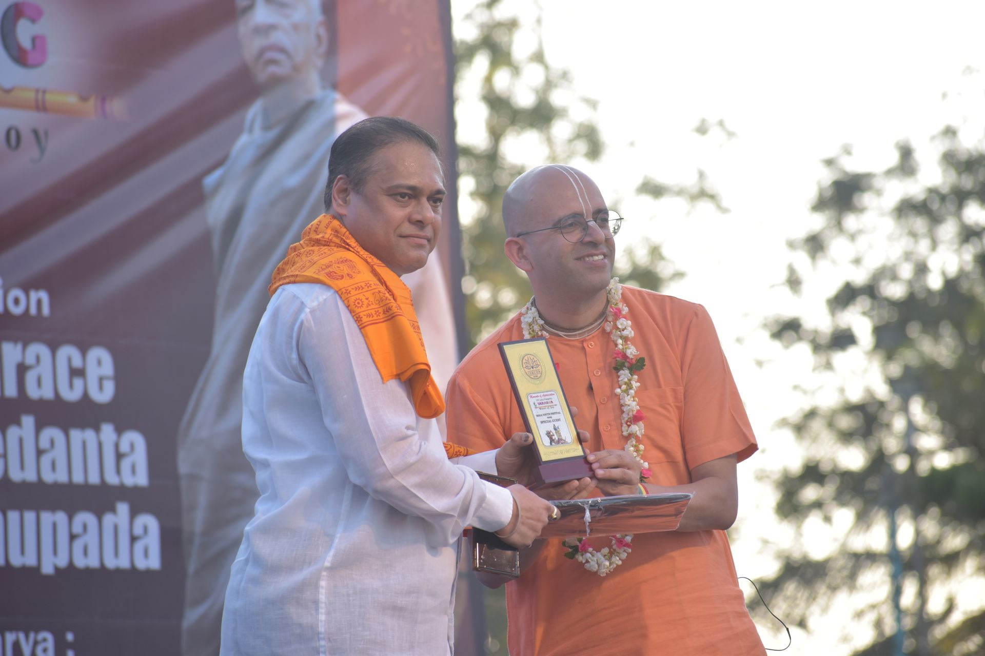 Temple News Image