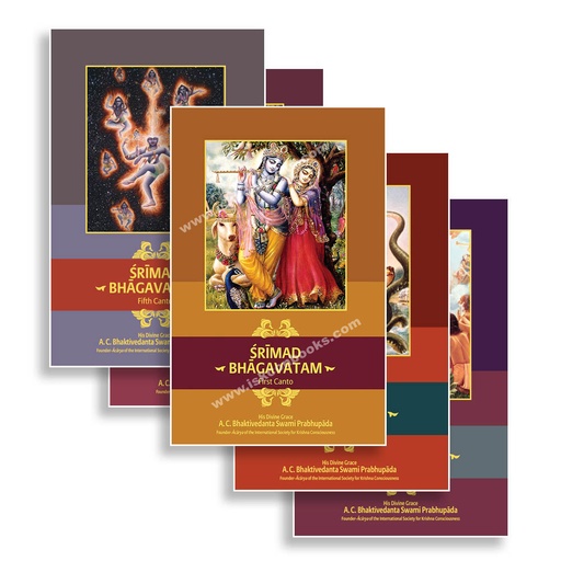 Srimad Bhagavatam Full Set (18 Volumes 12 Cantos) English